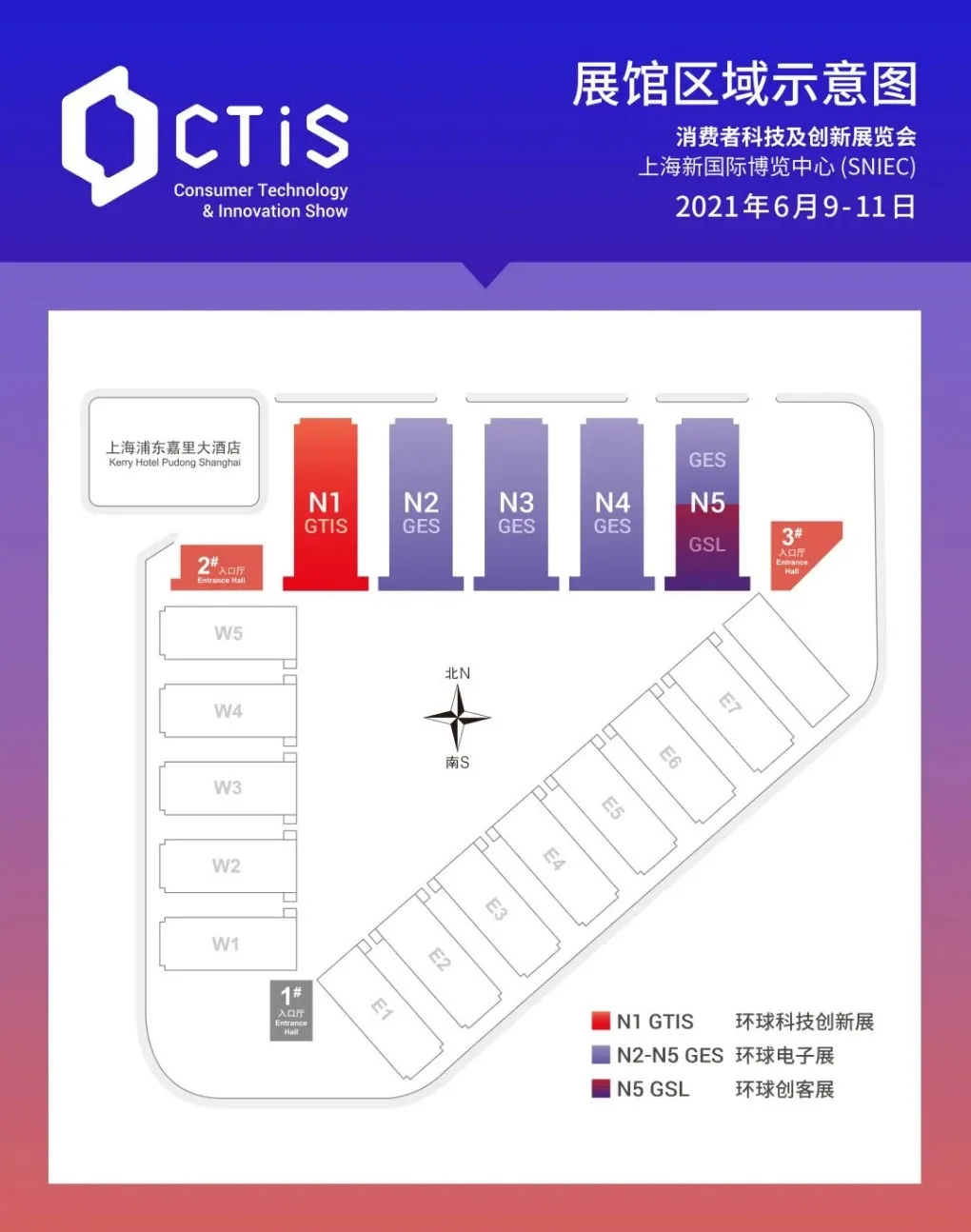 CTIS展位图全公开，你想看的展商都在这里！