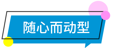 对简单粗暴的广告投放Say No，是你旺季爆单的第一步