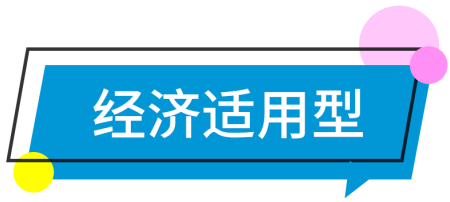对简单粗暴的广告投放Say No，是你旺季爆单的第一步