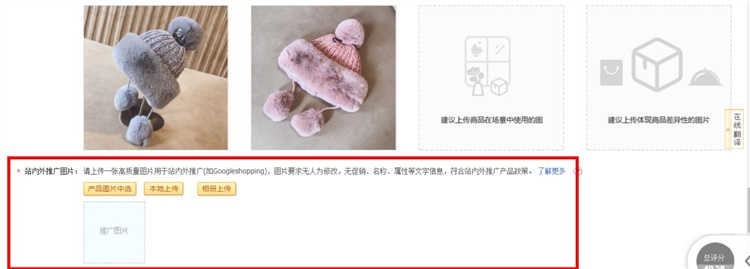 不想当韭菜被割，却选不到好产品？官方“百万产品池”任你挑！