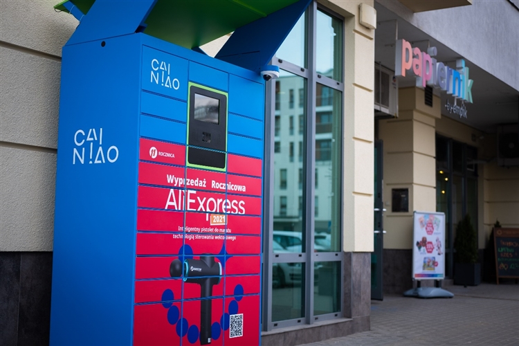 现象级火爆单品！国货Booster出海反客为主，占领筋膜枪市场半壁江山