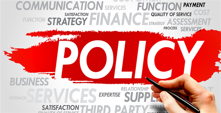 亚马逊最新消息：德国站卖家地址问题须重视，否则将面临关店风险！