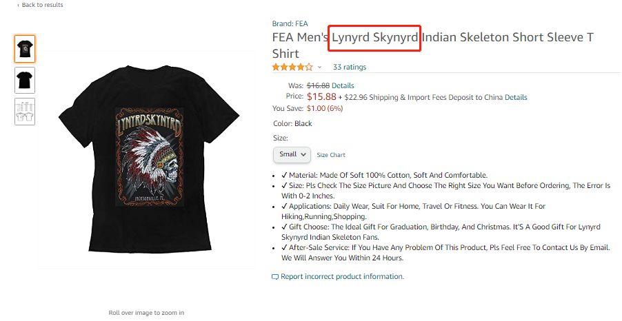 GBC新发案，Lynyrd Skynyrd 乐队被代理！