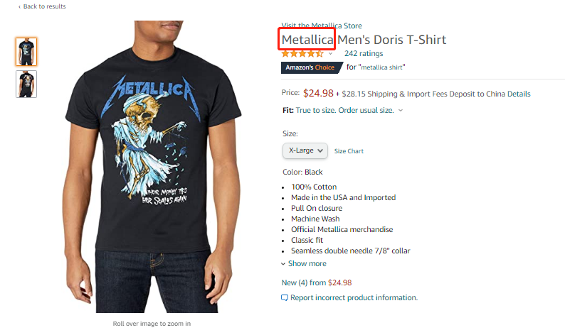 GBC新发案，Lynyrd Skynyrd 乐队被代理！