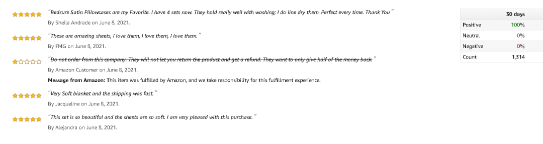 跨境电商亚马逊高考（全国卷）录取名单及试题答案公布