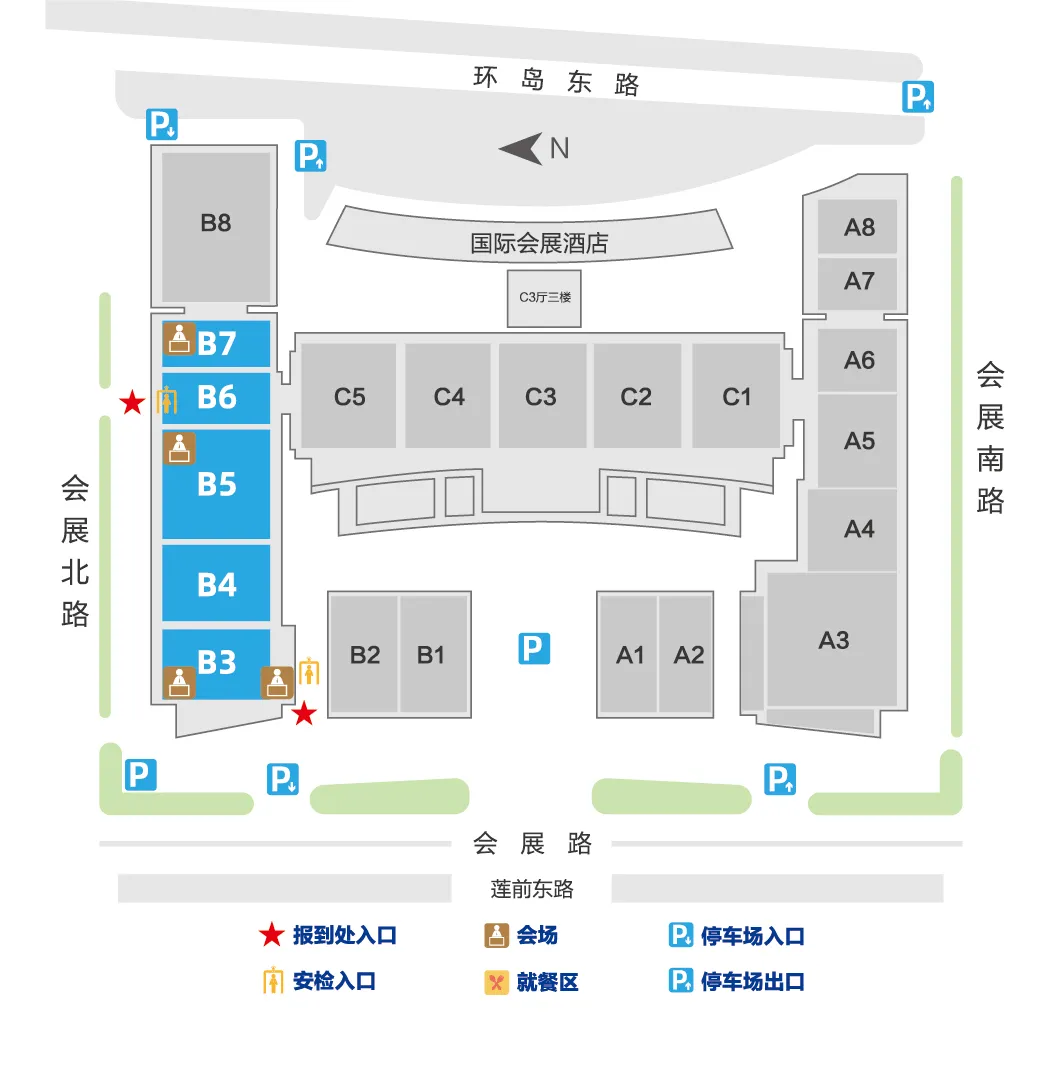 中国·厦门跨境电商展参观攻略！6.11厦门见