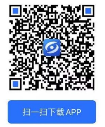 中国·厦门跨境电商展参观攻略！6.11厦门见