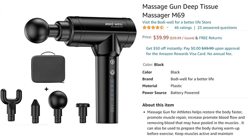 持续48小时的亚马逊Prime Day大促来袭,如何做到销量爆单?