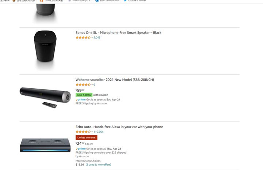 持续48小时的亚马逊Prime Day大促来袭,如何做到销量爆单?