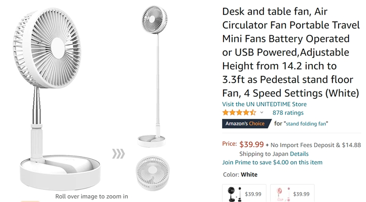 持续48小时的亚马逊Prime Day大促来袭,如何做到销量爆单?