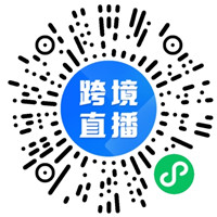 观察员优质直播推荐计划