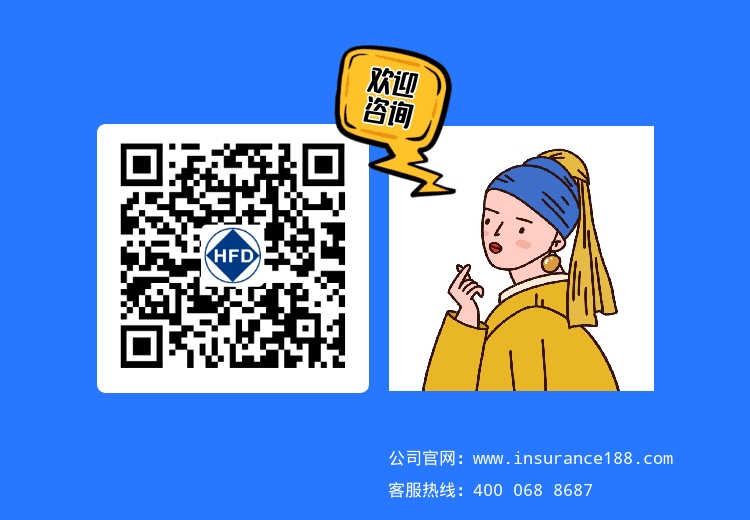 出货困难，运费飙升！卖家资金链紧张困局