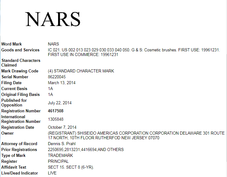 BAKER McKENZIE律所新代理，NARS品牌首次发案！