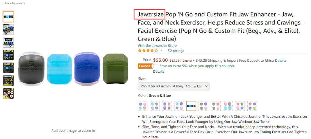 BAKER McKENZIE律所新代理，NARS品牌首次发案！