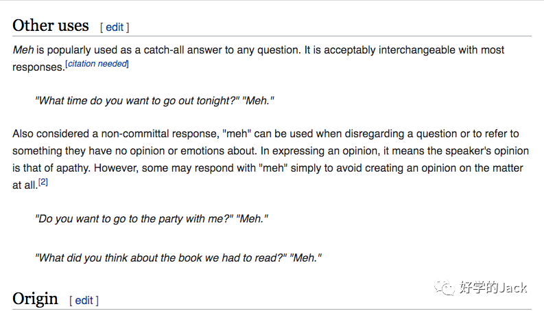 推荐一个选品思路的网站—meh.com