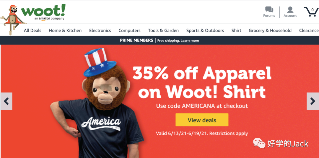 推荐一个选品思路的网站—meh.com