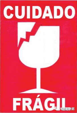 跨境新蓝海！了解“小而美”的非洲跨境电商平台TOSPINO