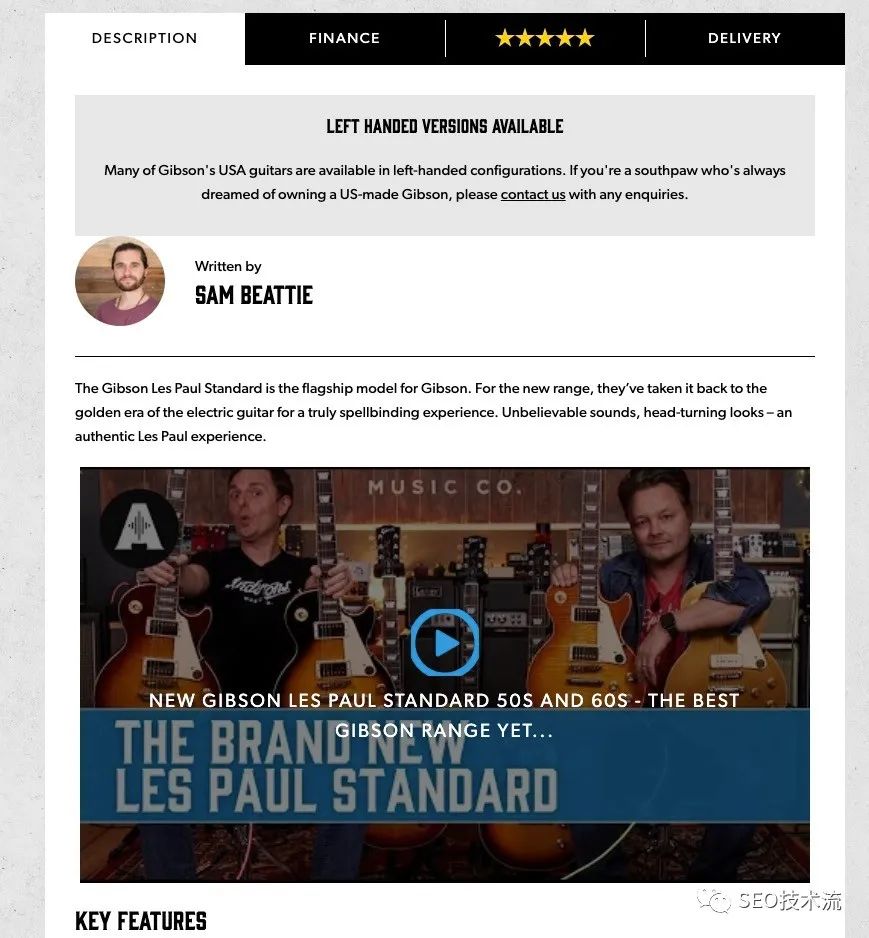 SEO 友好的电商产品页设计｜附 10+个实际案例