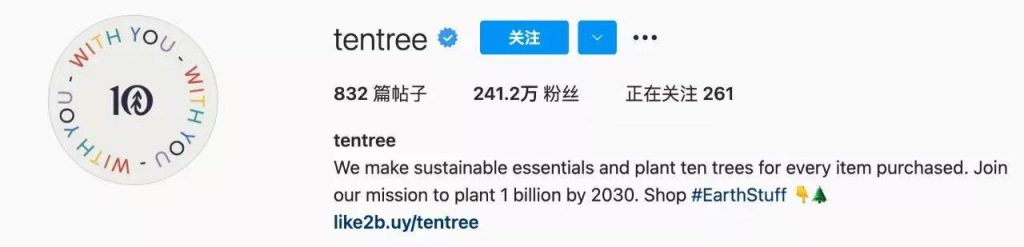 讲好品牌故事,胜过任何品牌营销!