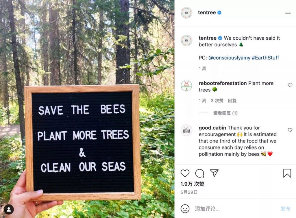 讲好品牌故事，胜过任何品牌营销！