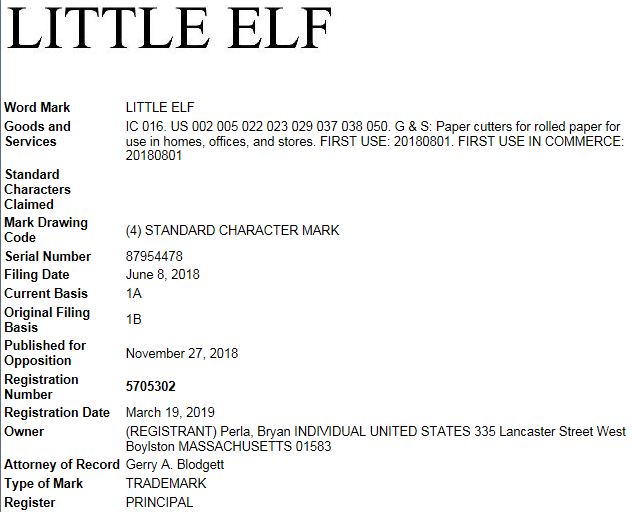 请下架！这些品牌已经立案