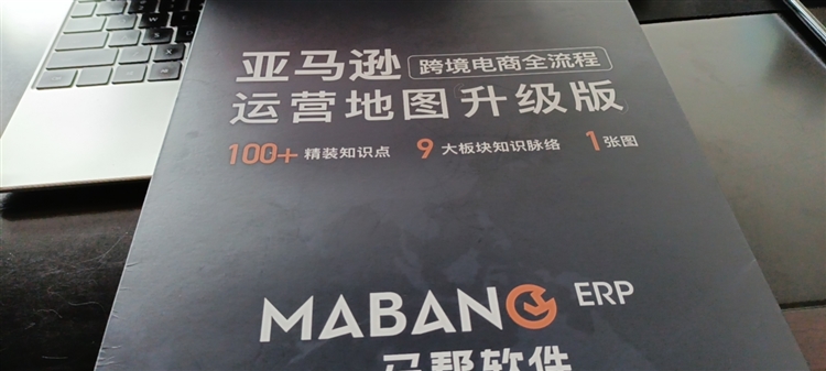 头条！一季度中国跨境电商进出口4195亿元