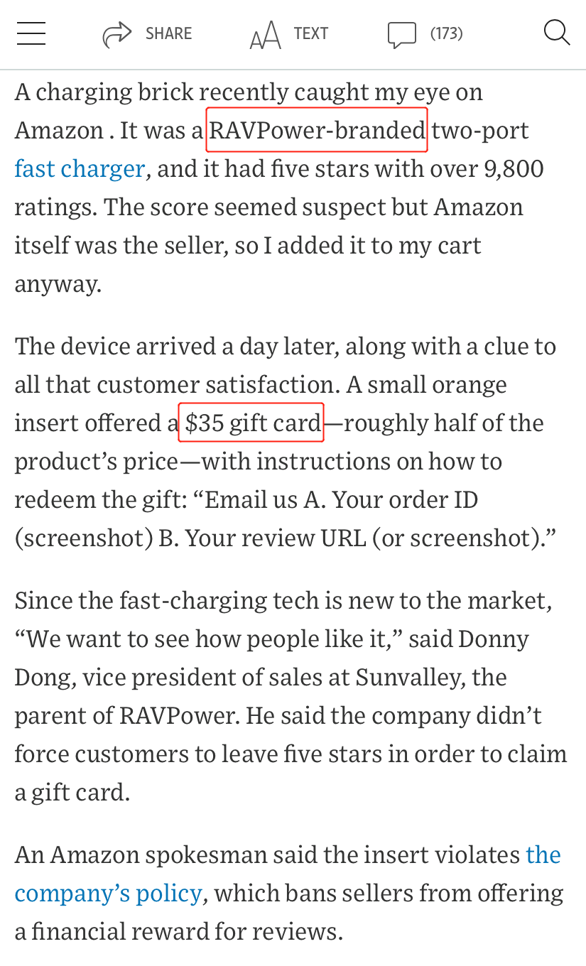 某超级大卖Prime day前夕再挂号！或与小卡片有关！