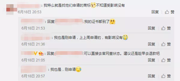 深圳某公司14000个美国商标被强制撤销！卖家商标要遭殃！