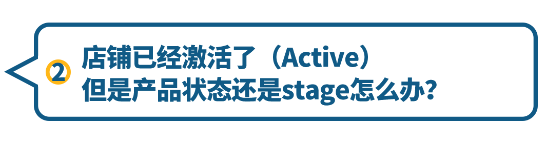 你问“沃”答｜五大运营板块针对性答疑，解锁爆单新姿势