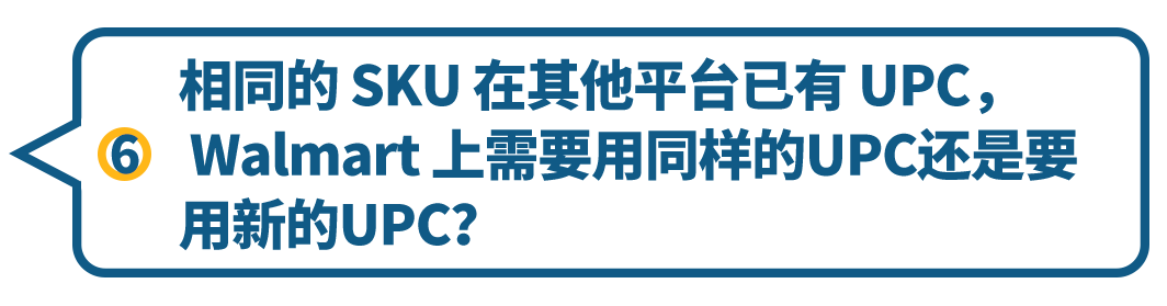 你问“沃”答｜五大运营板块针对性答疑，解锁爆单新姿势