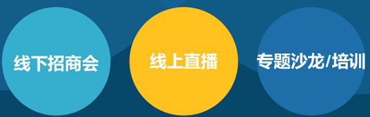 三步云开店，抢滩新蓝海！2021沃尔玛入驻指南大放送