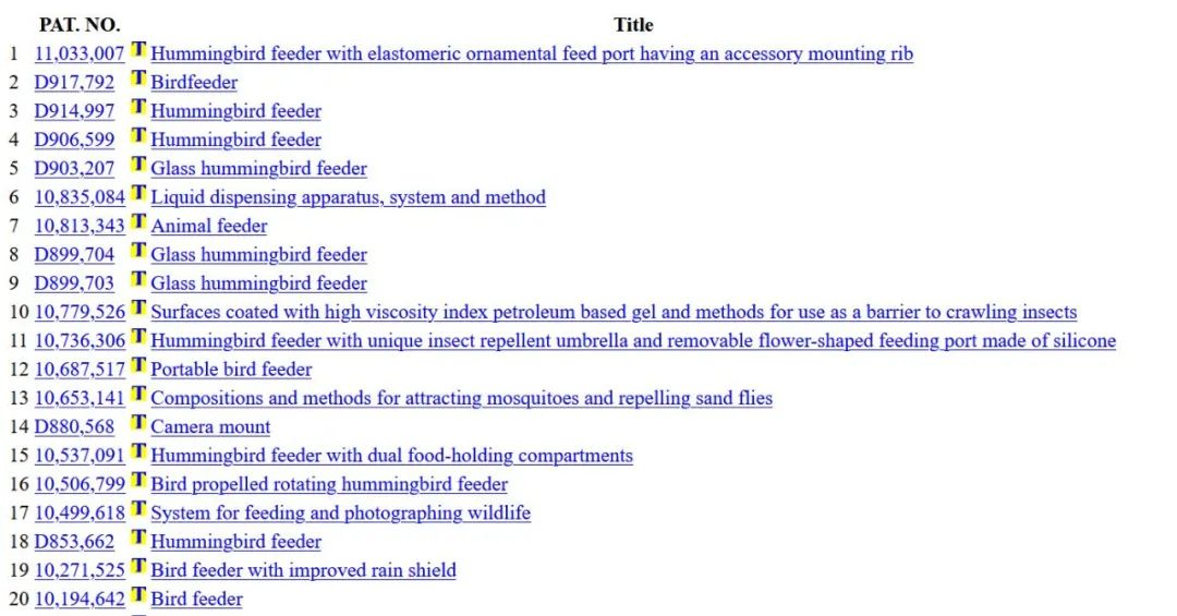 （选品避坑）这款产品，新手卖家要谨慎选择