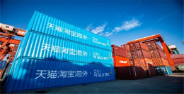 家具家居品类畅销境外市场！增涨背后，几大产业带逆势出圈