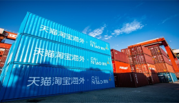 家具家居品类畅销境外市场！增涨背后，几大产业带逆势出圈