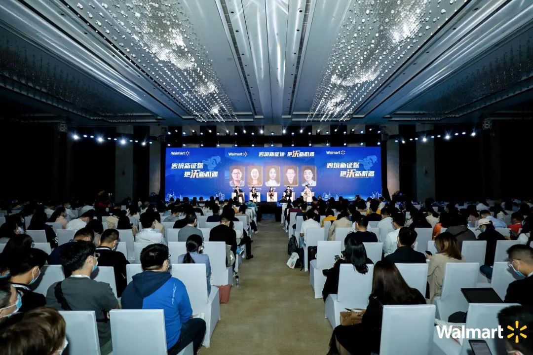 普涨、复合增长率达400%！解读沃尔玛卖家业绩增长的机密所在