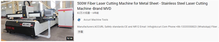 如何做好YouTube视频平台SEO优化？