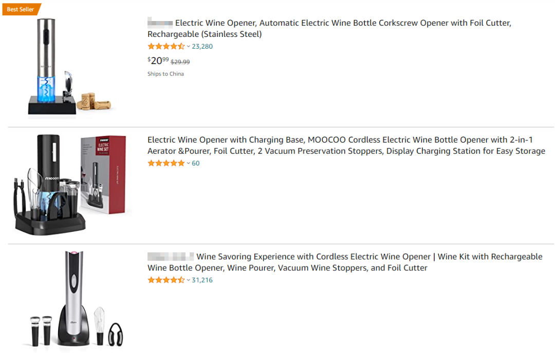 瞄准爆款，销量即将跃升