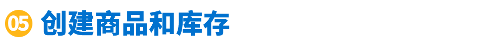 【沃享资讯】沃尔玛美国站入驻流程解析