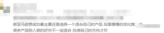 大量跨境小白被骗！如何识破猖獗骗局？