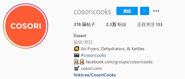 VC账号加持下的出海小家电龙头VeSync,“新贵”光环还能持续多久?