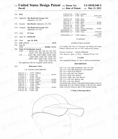 侵权警告！热度飙升3050%的爆款产品已有专利，卖家小心踩雷！