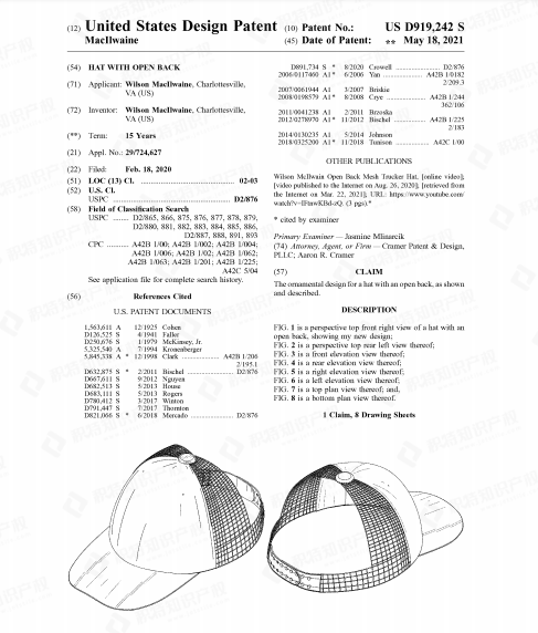 侵权警告！热度飙升3050%的爆款产品已有专利，卖家小心踩雷！