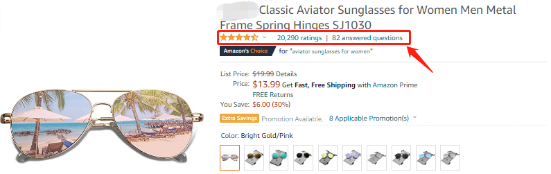 侵权警告！热度飙升3050%的爆款产品已有专利，卖家小心踩雷！