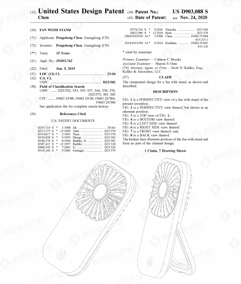 侵权警告！热度飙升3050%的爆款产品已有专利，卖家小心踩雷！