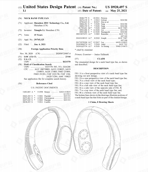 侵权警告！热度飙升3050%的爆款产品已有专利，卖家小心踩雷！