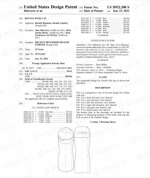 侵权警告！热度飙升3050%的爆款产品已有专利，卖家小心踩雷！
