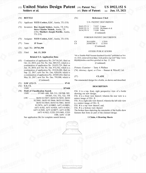 侵权警告！热度飙升3050%的爆款产品已有专利，卖家小心踩雷！
