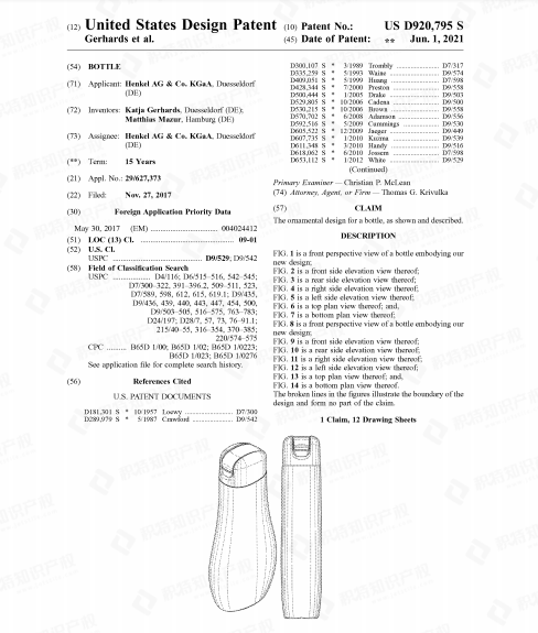 侵权警告！热度飙升3050%的爆款产品已有专利，卖家小心踩雷！