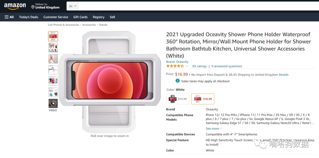 3天爆千万播放！TikTok“洗澡刷剧神器”让老外欲罢不能