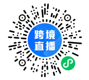 如何抓住風(fēng)口打造爆品？精準定位買家高效轉(zhuǎn)化的干貨來了！